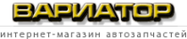 Логотип компании Вариатор