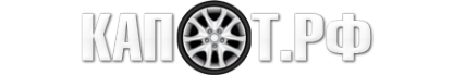 Логотип компании ЭраАвто