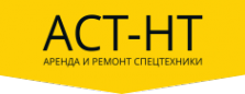 Логотип компании АСТ-НТ