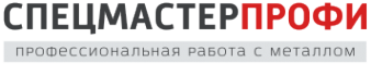 Логотип компании Спецмастер-Профи