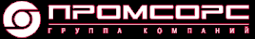 Логотип компании Промсорс