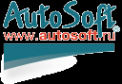 Логотип компании АвтоСофт