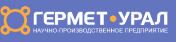 Логотип компании Гермет-Урал