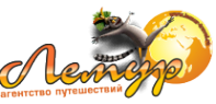 Логотип компании Лемур-тревел
