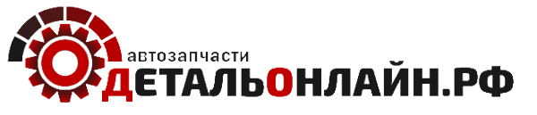 Логотип компании ОнлайнДеталь