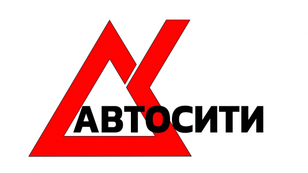 Логотип компании Автосити