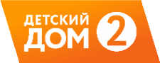 Логотип компании Социально-реабилитационный центр для несовершеннолетних №2 Тагилстроевского района города Нижний Тагил