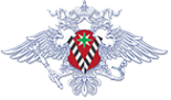 Логотип компании Отделение паспортной и регистрационной работы Управления Федеральной миграционной службы России по Свердловской области
