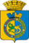 Логотип компании Администрация Горноуральского городского округа
