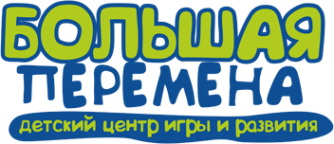 Логотип компании Большая перемена
