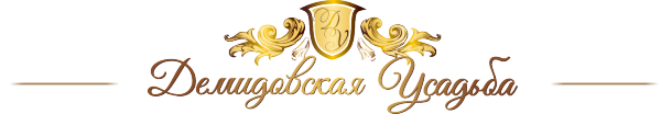 Логотип компании Демидовская Усадьба