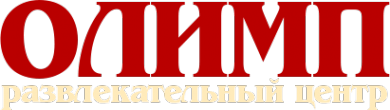 Логотип компании Русские Бани