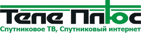 Логотип компании Телеплюс
