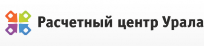 Логотип компании Расчетный центр Урала АО
