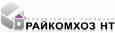 Логотип компании Райкомхоз НТ