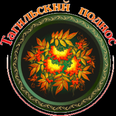 Логотип компании Камнерезная мастерская Васильева