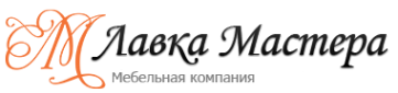 Логотип компании Лавка мастера