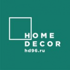 Логотип компании Home Decor