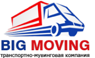 Логотип компании Big-Moving
