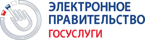 Логотип компании Горноуральская районная больница