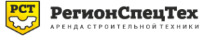 Логотип компании РегионСпецТех