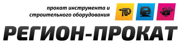 Логотип компании Регион-Прокат