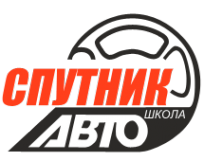 Логотип компании Спутник