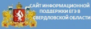 Логотип компании Средняя общеобразовательная школа №64