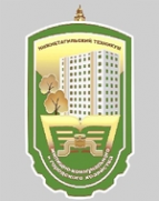 Логотип компании Нижнетагильский техникум жилищно-коммунального и городского хозяйства