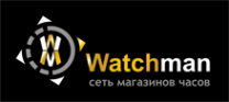 Логотип компании Watchman