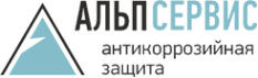 Логотип компании АльпСервис