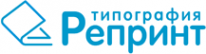 Логотип компании Репринт