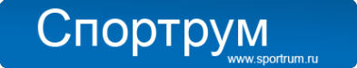 Логотип компании Спортрум