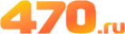 Логотип компании 470