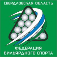Логотип компании Федерация бильярдного спорта г. Нижнего Тагила и Свердловской области