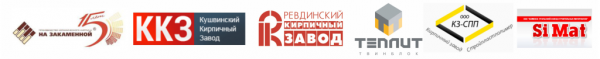 Логотип компании СтройБлок
