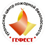 Логотип компании Уральский центр пожарной безопасности