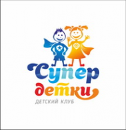 Логотип компании СУПЕРДЕТКИ