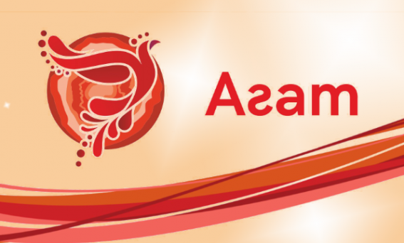 Логотип компании Образовательный центр Агат