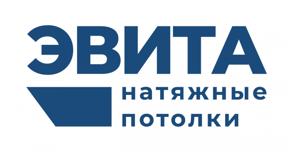 Логотип компании Натяжные потолки ЭВИТА Нижний Тагил