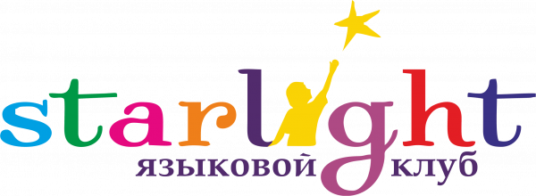 Логотип компании Старлайт