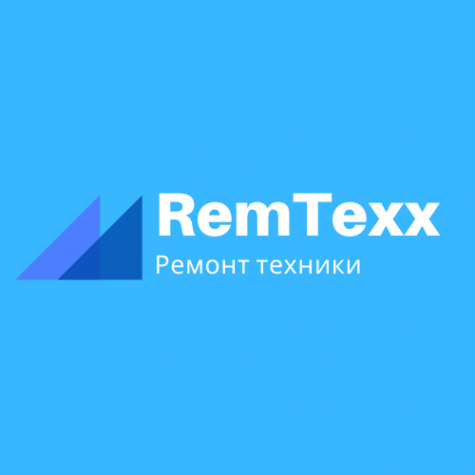 Логотип компании RemTexx - Нижний Тагил