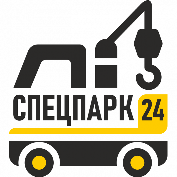 Логотип компании Спецпарк24 Нижний Тагил