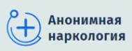 Логотип компании Анонимная наркология в Нижнем Тагиле