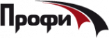 Логотип компании профи-нт