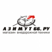 Логотип компании Азимут66.ру